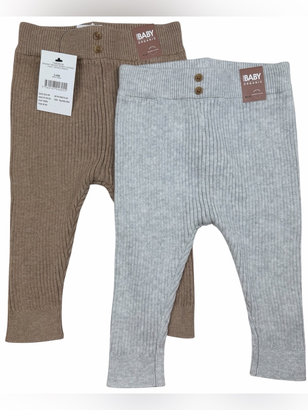 Cotton On Baby Organic Rib Knit Skinny Leggings Grey Brown 3-6M, Set of 2